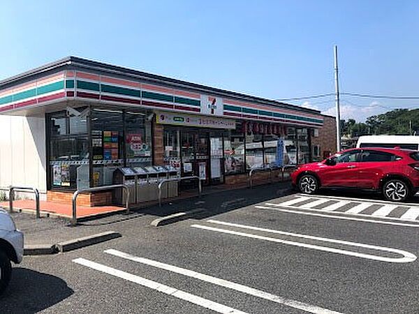コンビニ 200m セブン-イレブン 大網白里みずほ台店