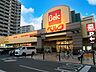 周辺：スーパー 450m ベルク 浦和根岸店