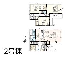 グラファーレ 流山市加4丁目 7期 全2棟