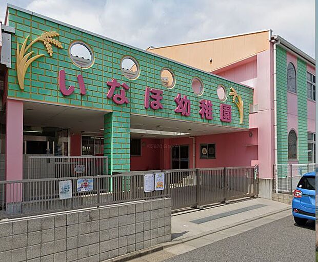 幼稚園・保育園 880m このはな幼稚園