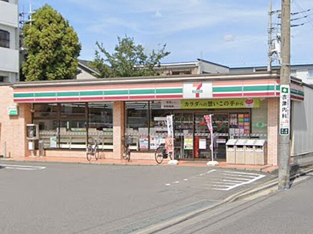 コンビニ 280m セブン-イレブン川口元郷店