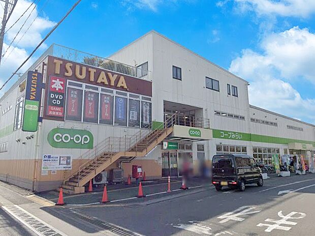 スーパー 900m コープみらい コープ高階店