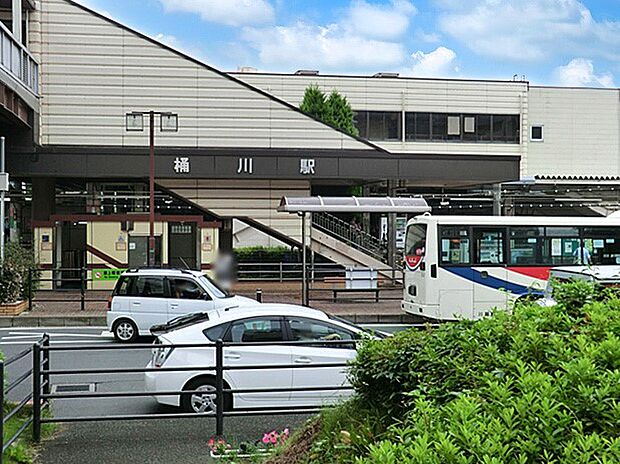 駅 1280m 桶川駅
