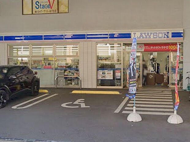 コンビニ 315m ローソン松戸樋野口店