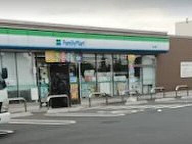 コンビニ 600m ファミリーマート 八潮大曽根店