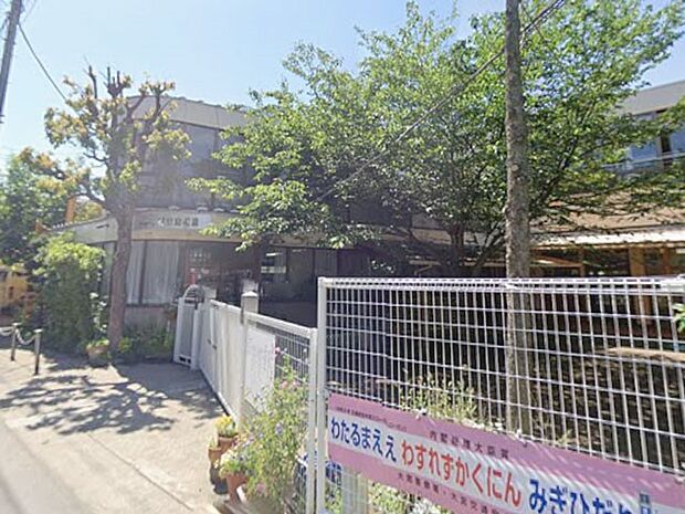 幼稚園・保育園 700m 植竹幼稚園
