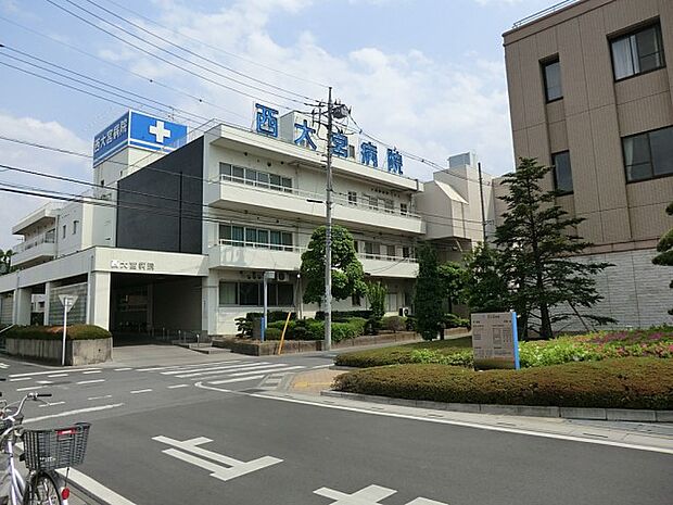 病院 1600m 西大宮病院