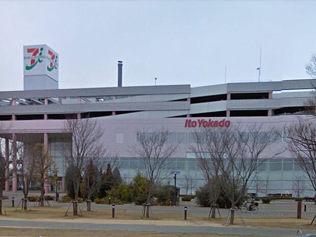 スーパー 700m イトーヨーカドー 大宮宮原店