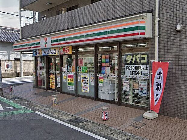 コンビニ 200m セブン-イレブン 松戸樋野口店