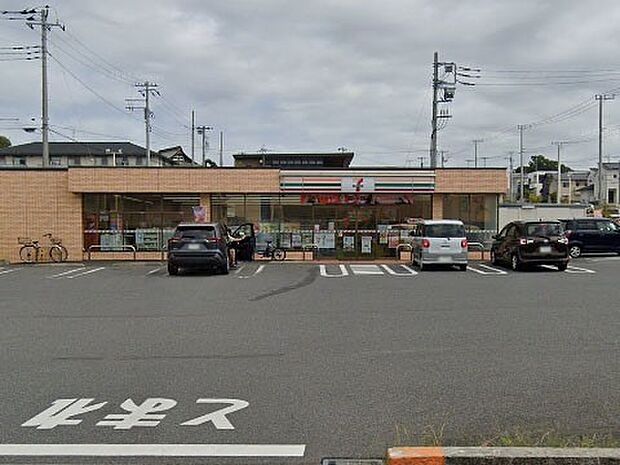 コンビニ 700m セブン-イレブン 流山西平井店