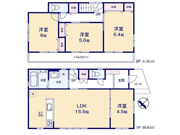 間取り：311002498615