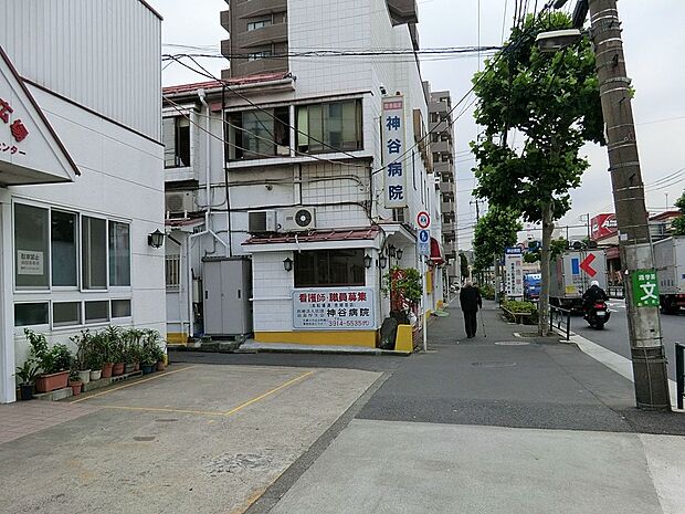 病院 1500m 神谷病院