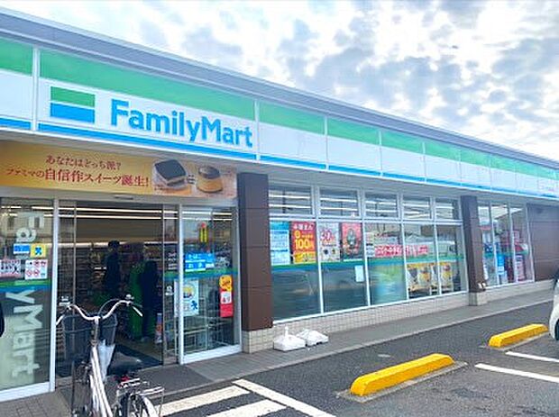 コンビニ 300m ファミリーマート さいたま岩槻城町店