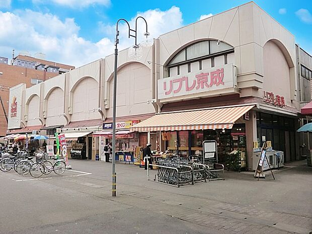 スーパー 500m リブレ京成 小金原店