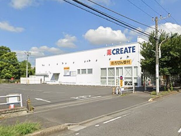 ドラッグストア 1100m クリエイトS・D松戸六高台店
