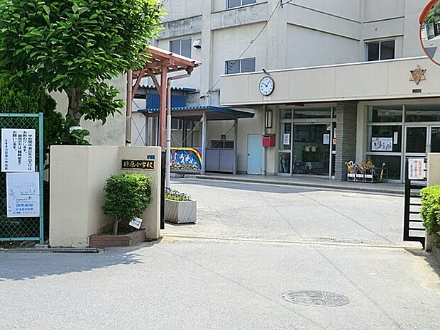 小学校 600m 久喜市立砂原小学校