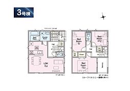 野田市蕃昌新田 第2 新築一顧建て 全3棟