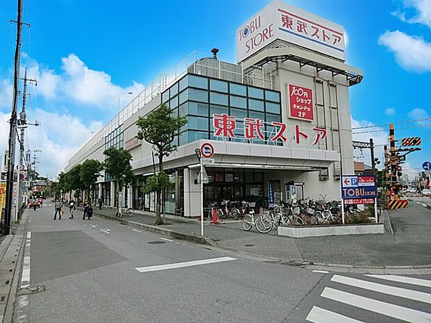 スーパー 700m 東武ストア豊春店