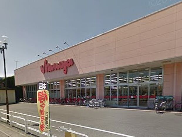 スーパー 800m ジョイフーズ 豊春店