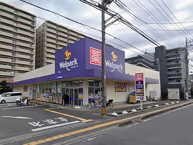 ドラッグストア 800m ウェルパーク薬局志木幸町店