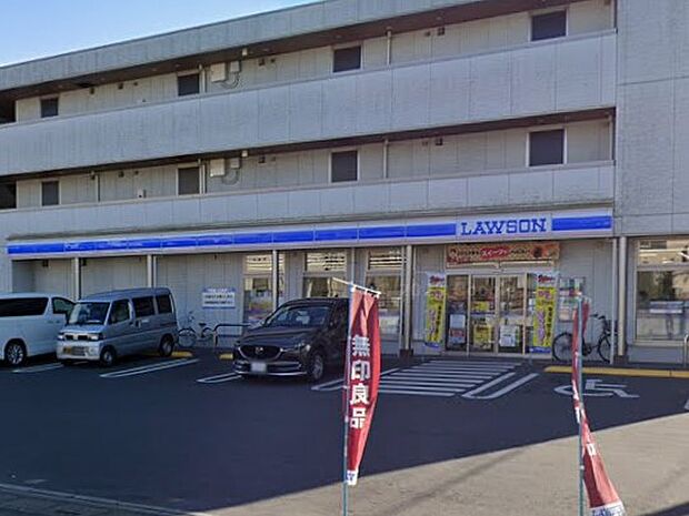 コンビニ 810m ローソン さいたま南中野店
