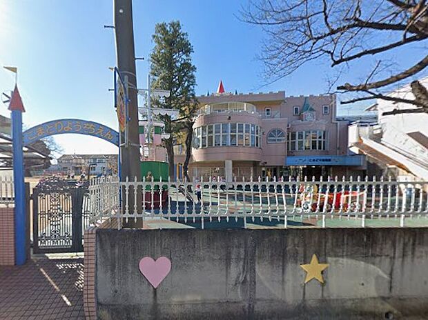 幼稚園・保育園 1200m こまどり幼稚園