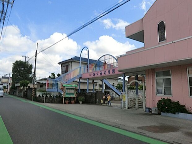幼稚園・保育園 483m ちくみ幼稚園
