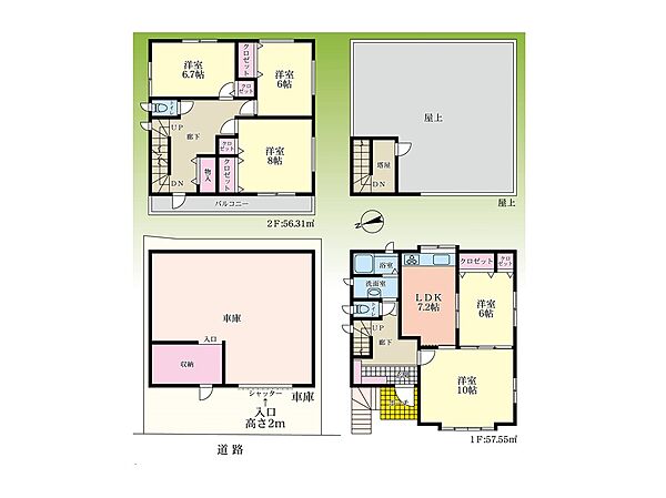 間取り：311002500721