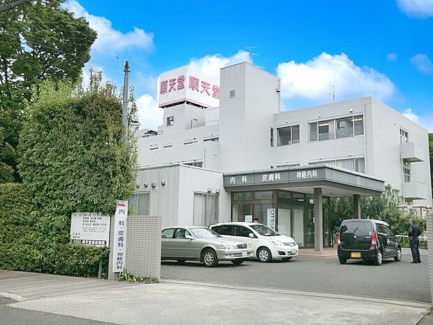 病院 600m 順天堂大学医学部附属 順天堂越谷病院