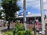 周辺：スーパー 400m ビッグ・エー 松戸西馬橋相川町店