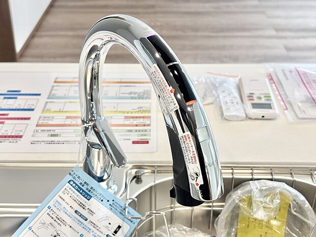 水栓に触れずに吐止水ができるタッチレス水栓