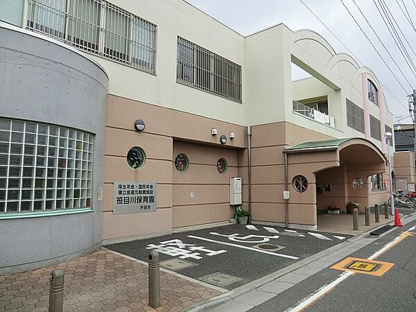 幼稚園・保育園 600m 戸田市立笹目川保育園