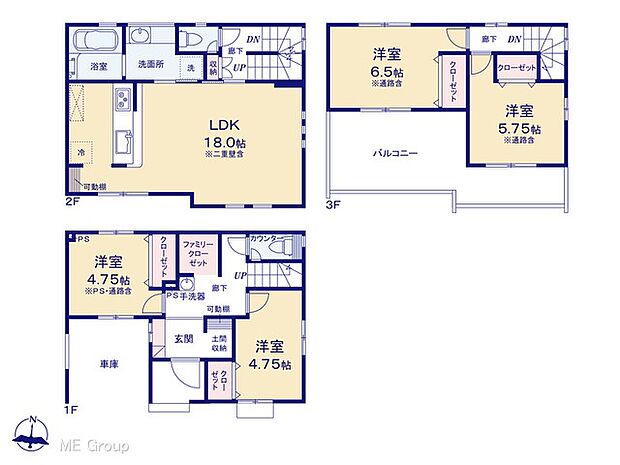 図面と異なる場合は現況を優先