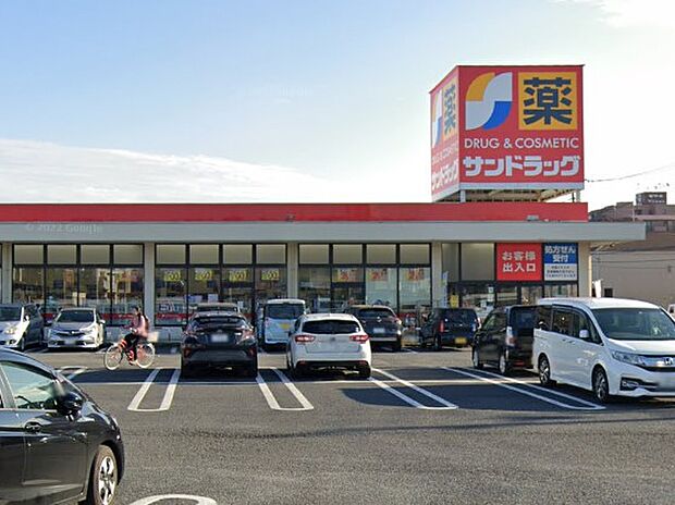 ドラッグストア 600m サンドラッグ 浦和花月店