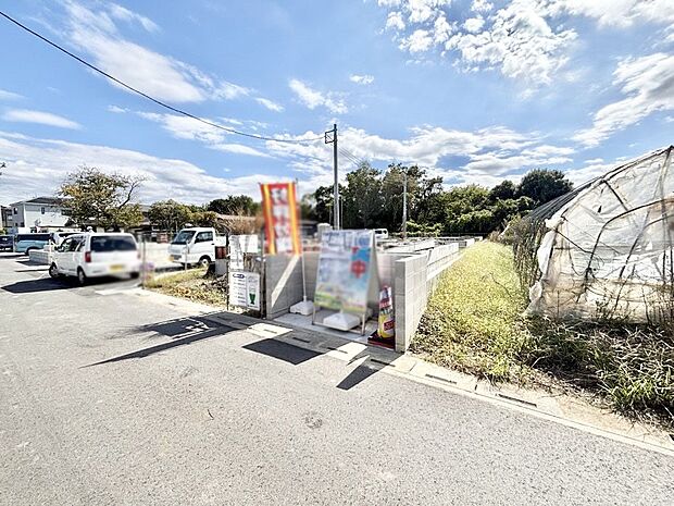 ここから始まる新生活を応援いたします