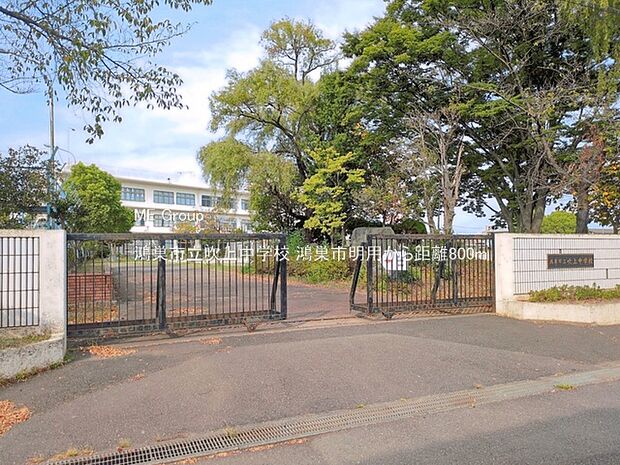中学校 800m 鴻巣市立吹上中学校