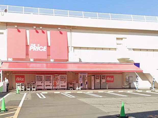 スーパー 1300m ヨークプライス 西新井店