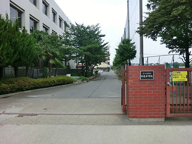 中学校 1200m さいたま市立日進中学校