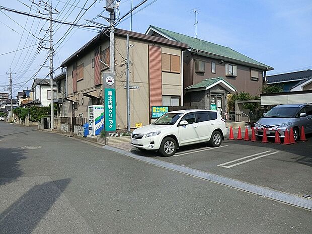 病院 600m 富士内科クリニック