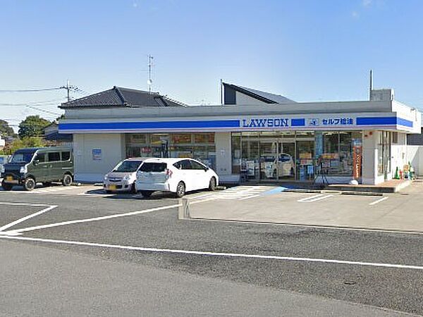 コンビニ 700m ローソン 吉川新川橋店