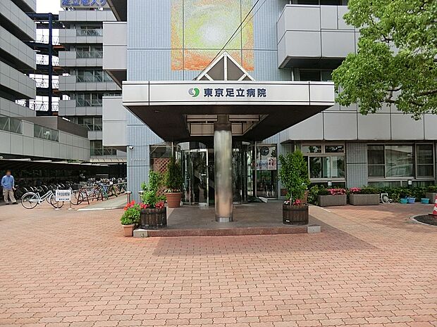 病院 1300m 東京足立病院