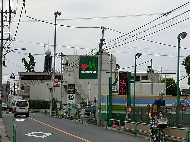 スーパー 640m マルエツ店舗田柄店