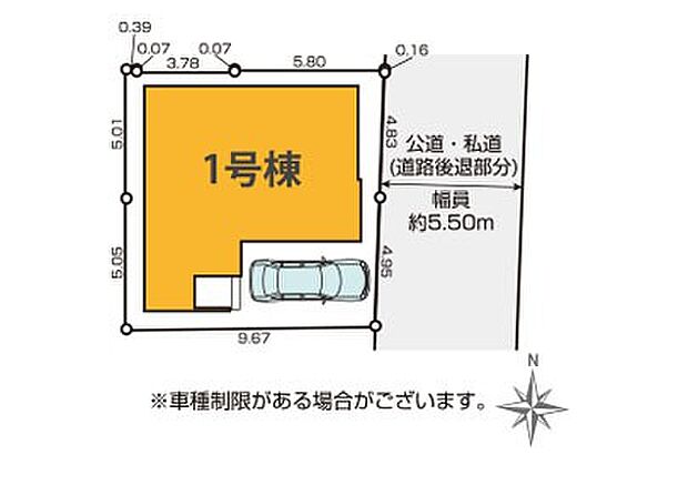 区画図