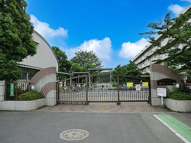 小学校 1400m さいたま市立新開小学校