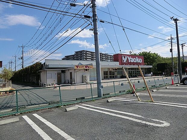 スーパー 2600m ヤオコー 新白岡店