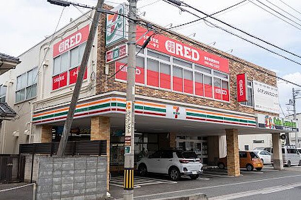 コンビニ 350m セブン-イレブン 新座東1丁目店