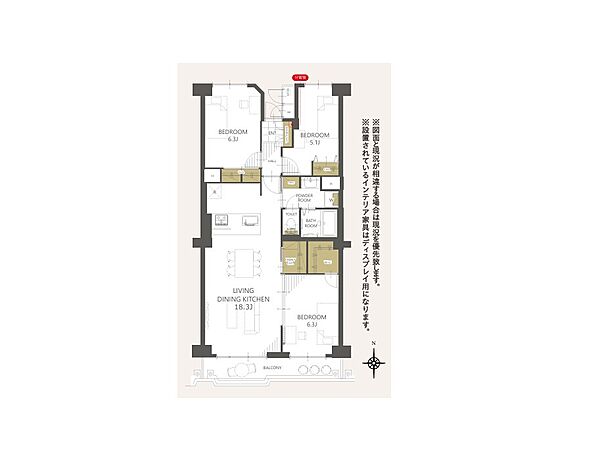 間取り：313004937116