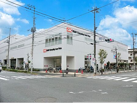 スーパー 500m オーケー西新井店