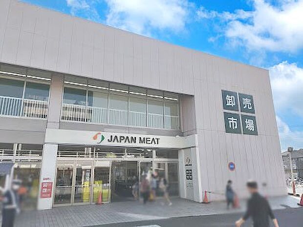 スーパー 800m ジャパンミート卸売市場越谷店