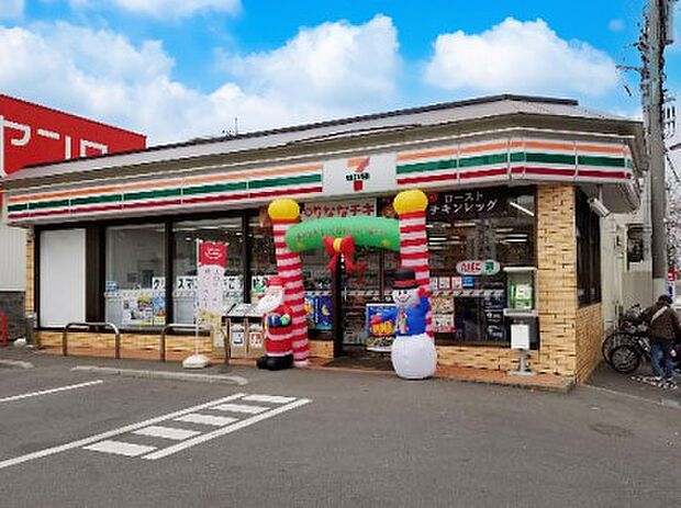 コンビニ 779m セブン-イレブン 越谷千間台東店